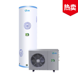 空氣能熱水器分體機 2P